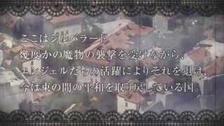 ゴシックは魔法乙女の動画サムネイル