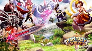 ファンタジードライブの動画サムネイル