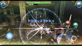 トーラムオンラインの動画サムネイル