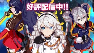 崩壊3rdの動画サムネイル