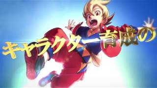 神式一閃 カムライトライブの動画サムネイル