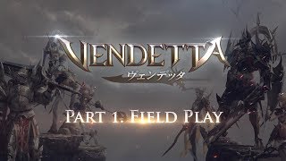 ヴェンデッタの動画サムネイル