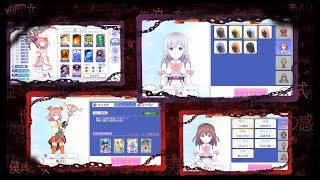 ましろウィッチの動画サムネイル