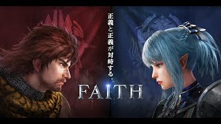 FAITH(フェイス)の動画サムネイル