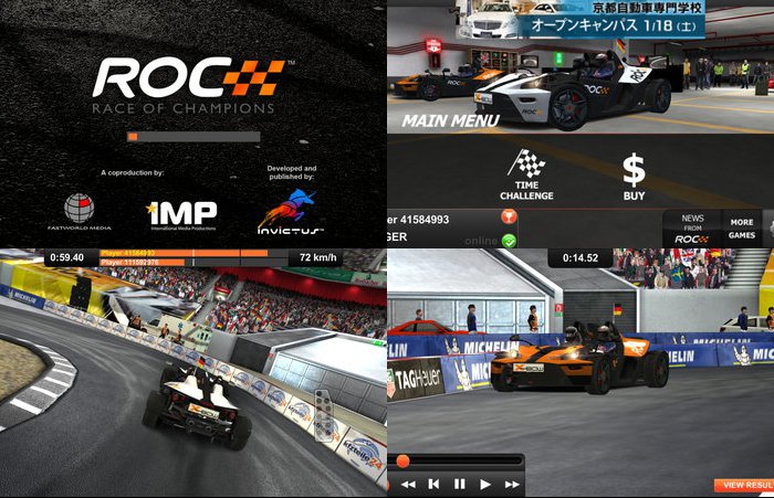 レースオブチャンピオンズ
