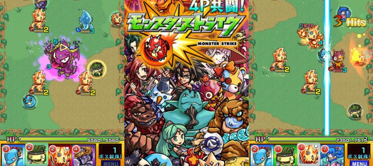 モンスターストライク(モンスト)