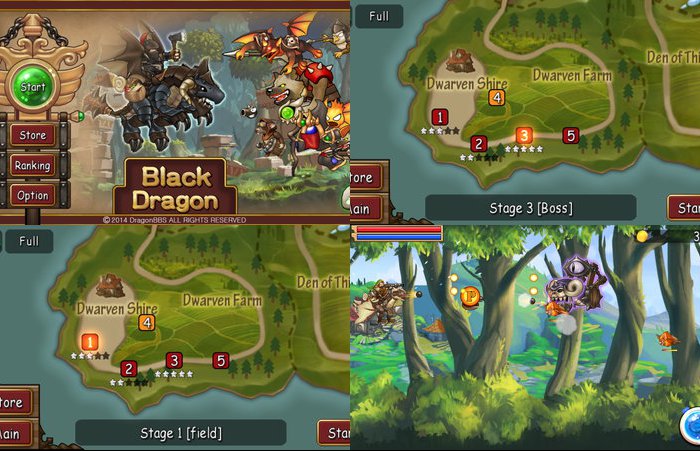 BlackDragon(ブラックドラゴン)