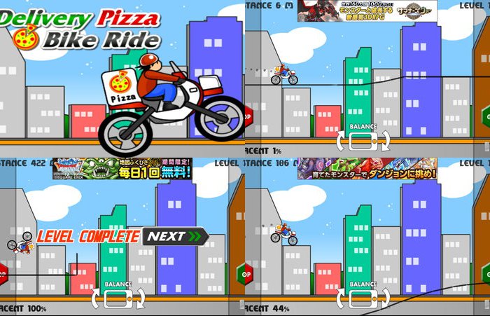 宅配ピザバイクライダー