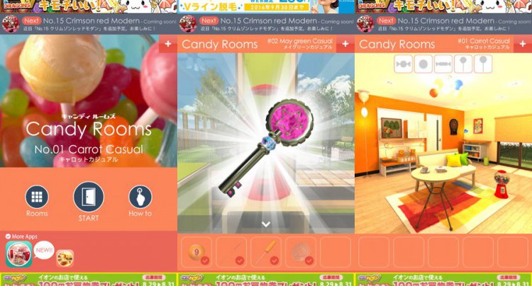 脱出ゲーム Candy Rooms