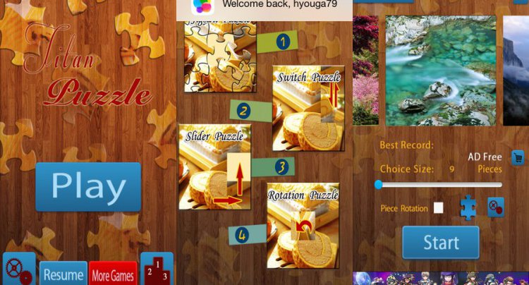 風景ジグソー パズル 1 の 4