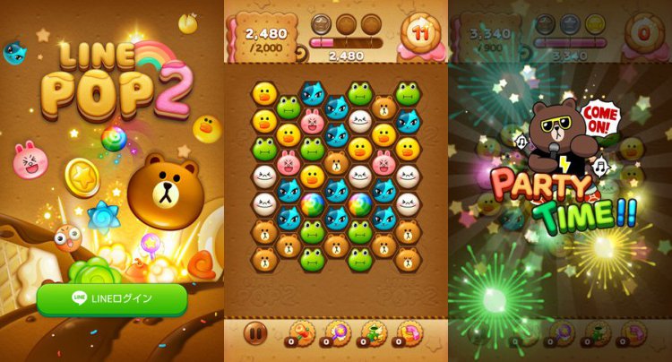 LINE POP2(ラインポップ2)