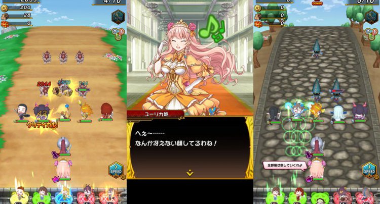 オオカミ姫