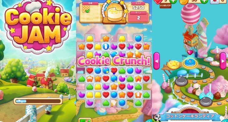 Cookie Jam(クッキージャム)