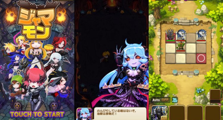 パズルRPG ジャマモン