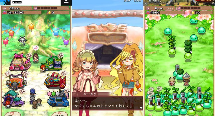 大繁盛! まんぷくマルシェ