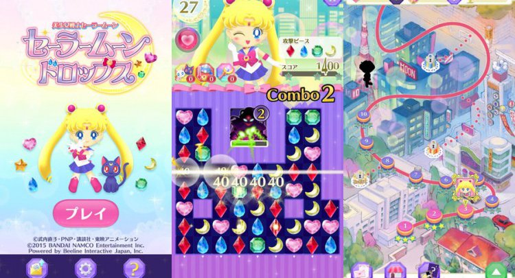美少女戦士セーラームーン セーラームーンドロップス