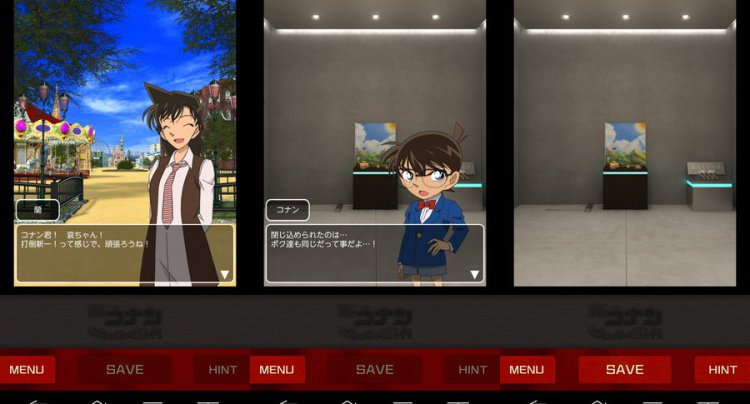 名探偵コナン ミステリーシアターの謎
