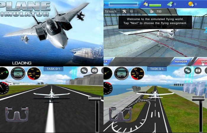 航空機シミュレータ