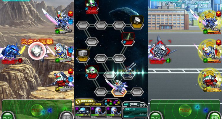 スーパーガンダムロワイヤル