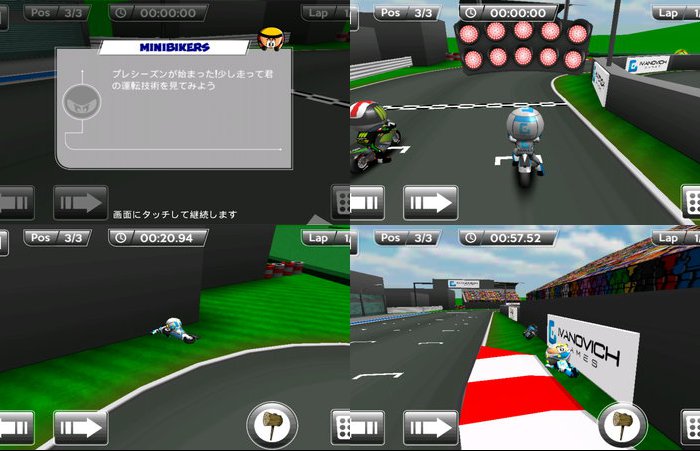MiniBikers