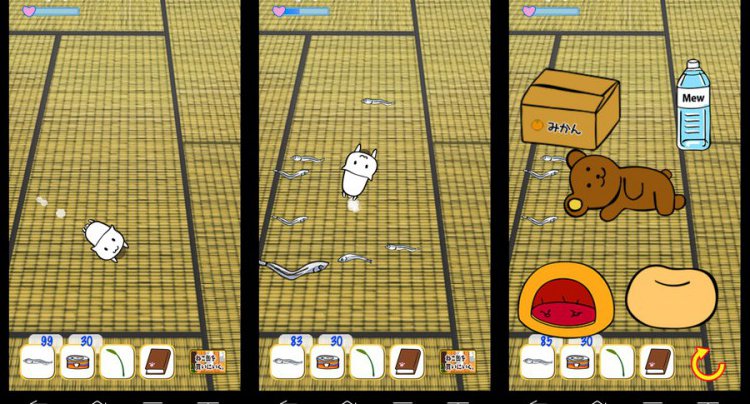 ねこかつ。猫は勝手に遊んでる。