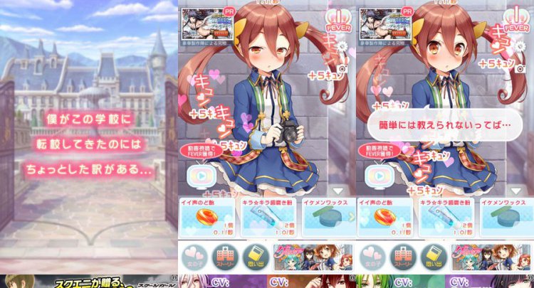 壁ドンしたら人生変わった