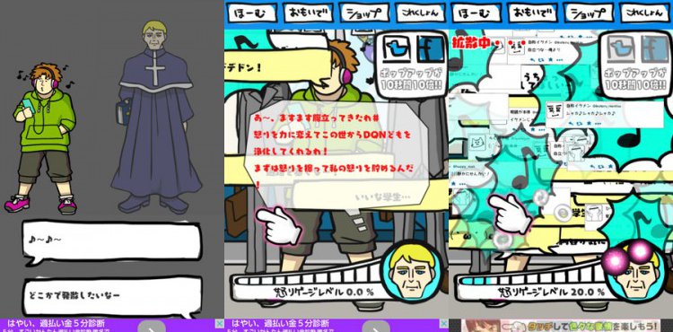 DQN駆逐