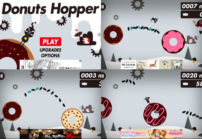 DonutsHopper
