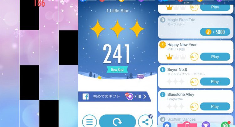 ピアノタイル 2