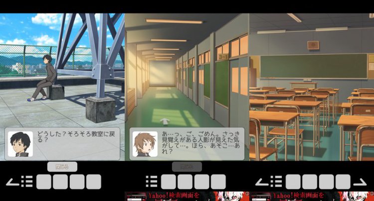 脱出ゲーム 3月に咲く彼女のひまわり