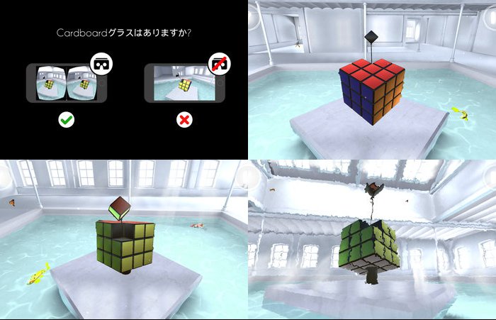 Perfect Angle Zen edition VR