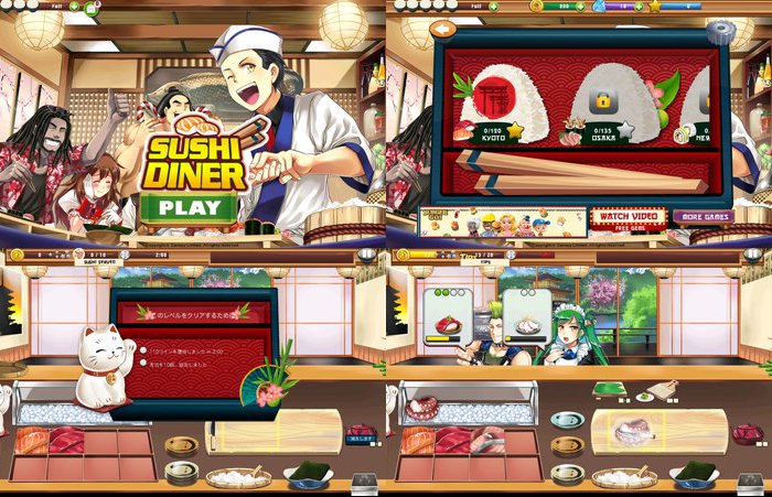 Sushi Diner