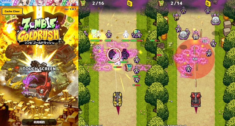 ZOMBIE GOLD RUSH