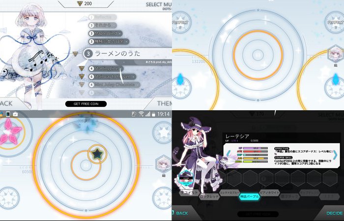 Zyon載音