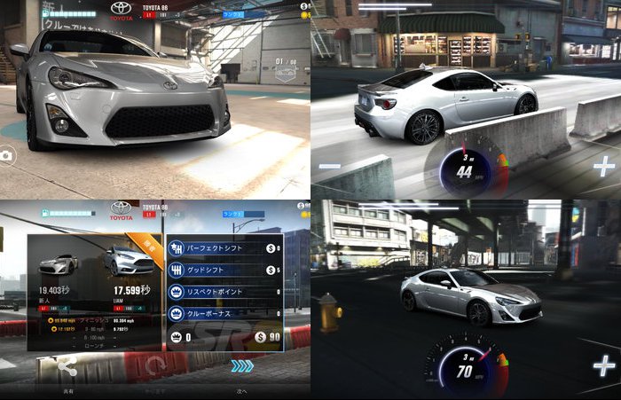 CSR Racing 2