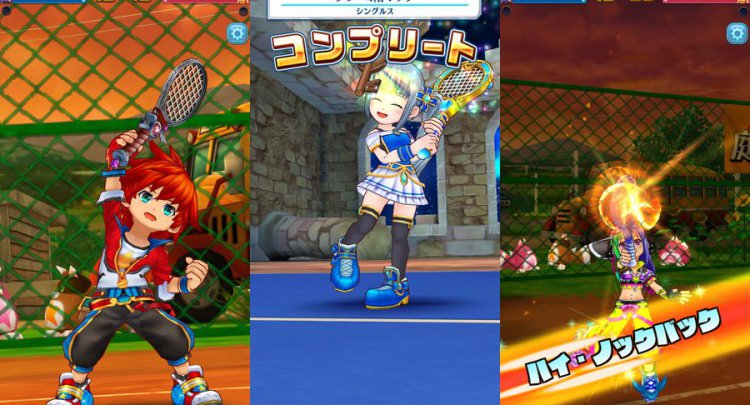白猫テニス