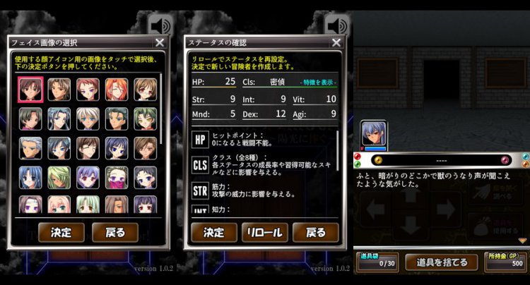 琥珀たちの物語 ~陽光に捧ぐ~