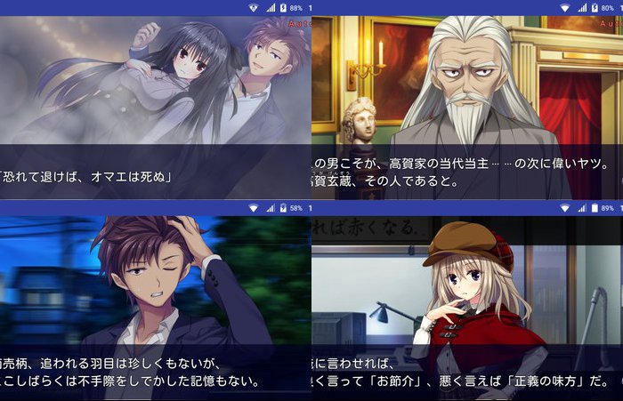 緋のない所に烟は立たない
