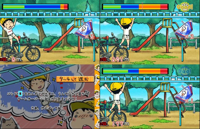 うんてい王