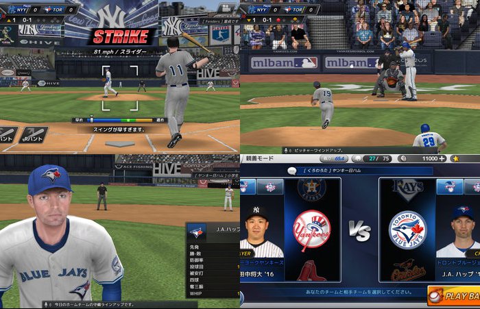 MLB:9イニングス16