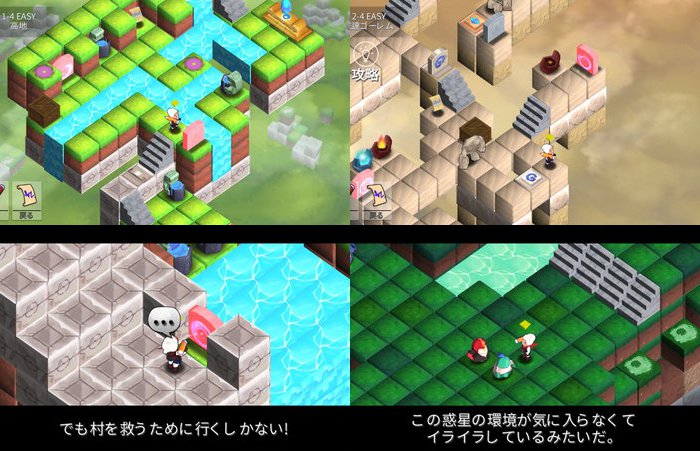 ディメンションペインター