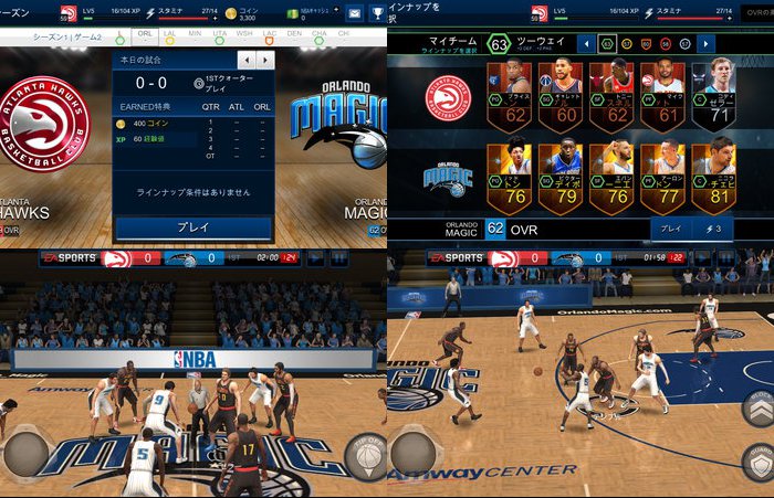 NBA LIVE Mobile バスケットボール