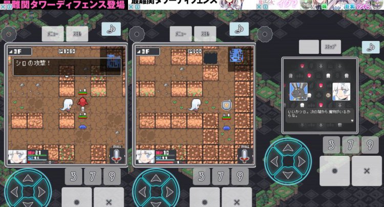 シロの大冒険
