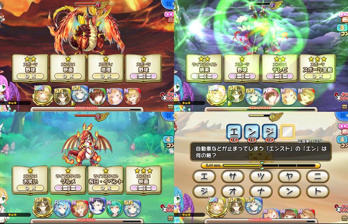 マギメモ