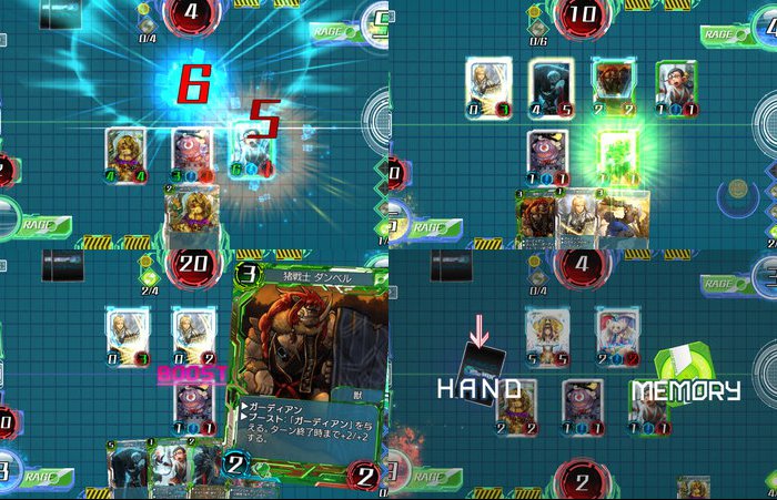WAR OF BRAINS(ウォーオブブレインズ)