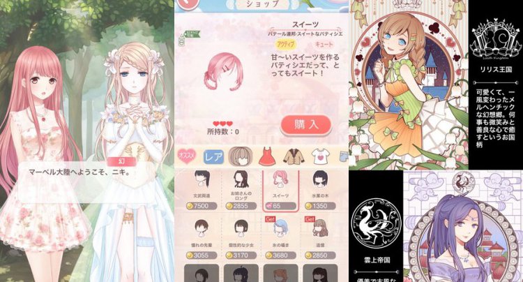 ミラクルニキ