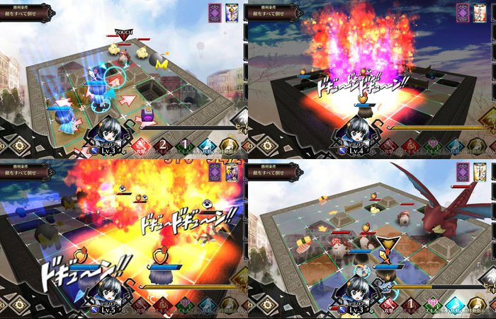アロットオブストーリーズ