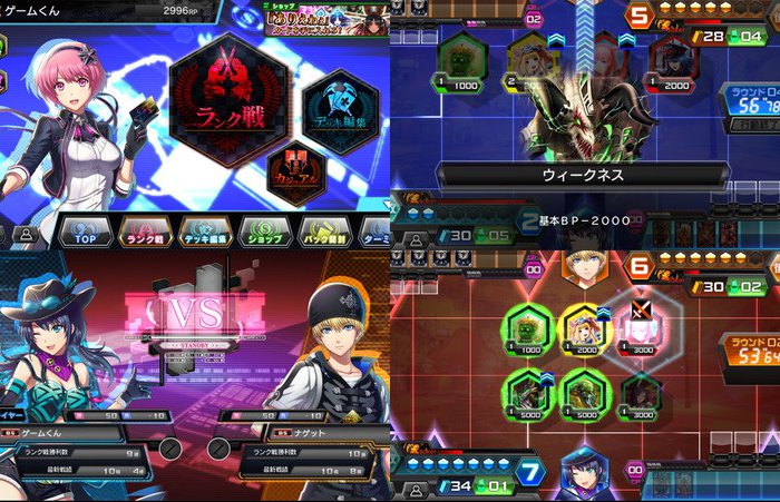 コードオブジョーカー ポケット