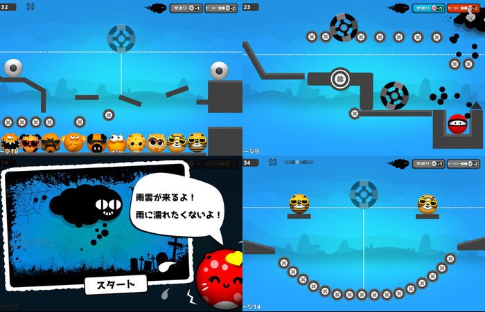 つくブロ -つくってシェアするブロックパズル-