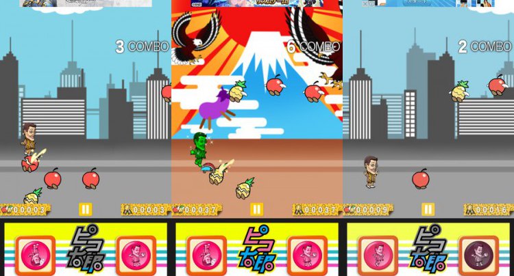 【ピコ太郎公式】ピコ太郎 PPAP ラン!
